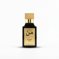 Summer Oud