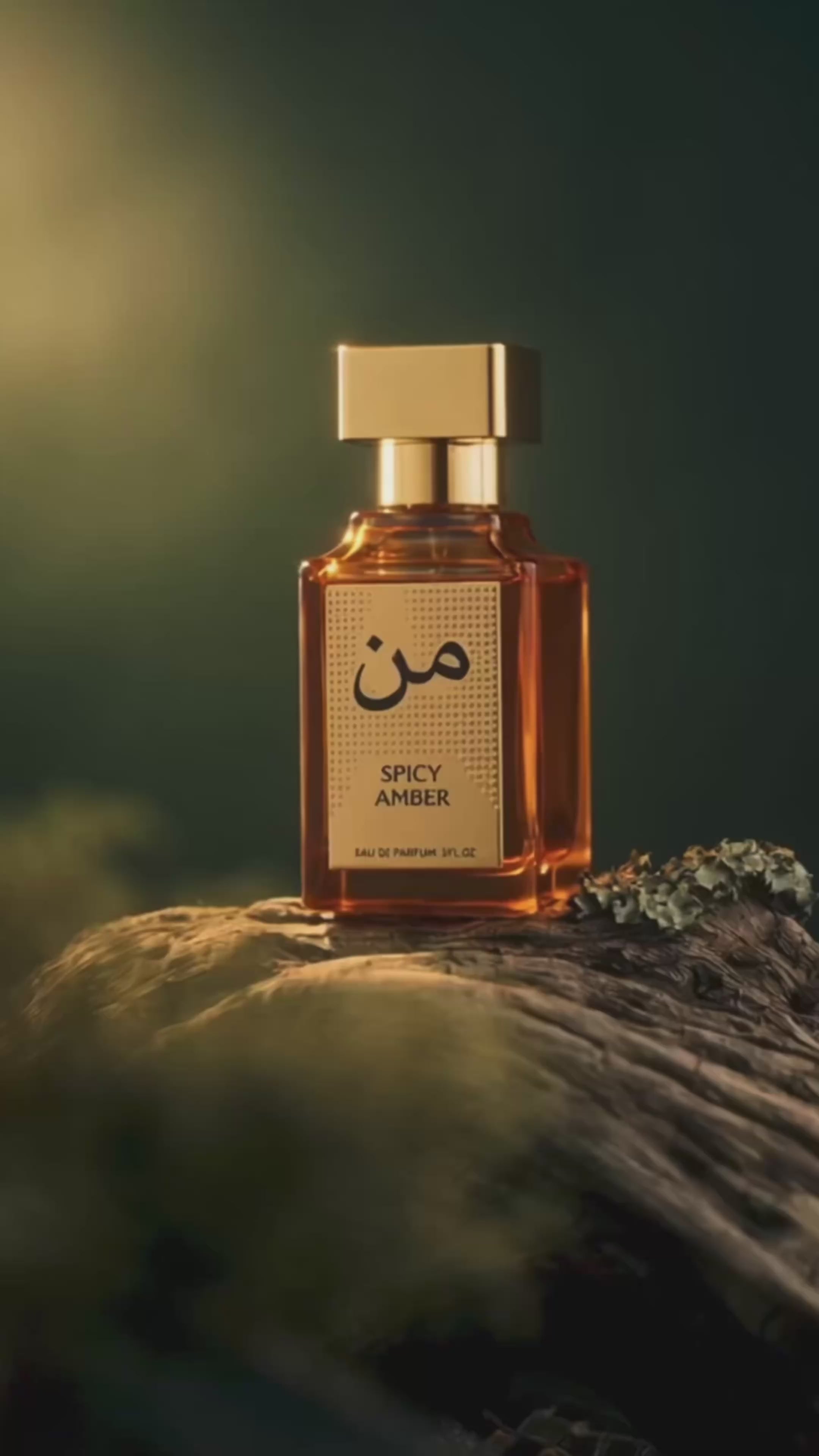 Spicy Amber